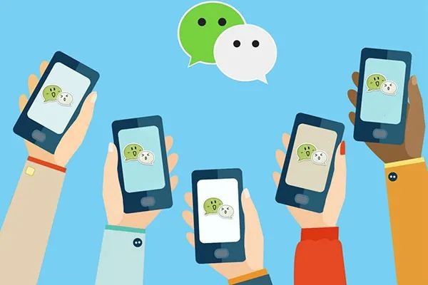 大家说想通过交友软件找个女朋友，是微信，QQ，还是陌陌的成功率高？你会选择哪个？