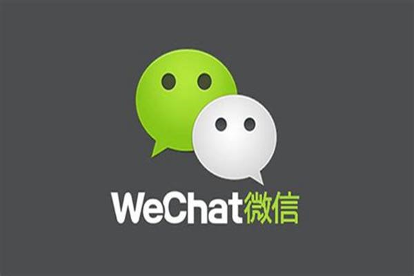同城牵手交友网怎么样才能加微信?