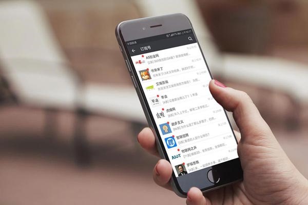 原神手机账号能交易吗？