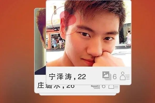 闲鱼购买账号步骤详解