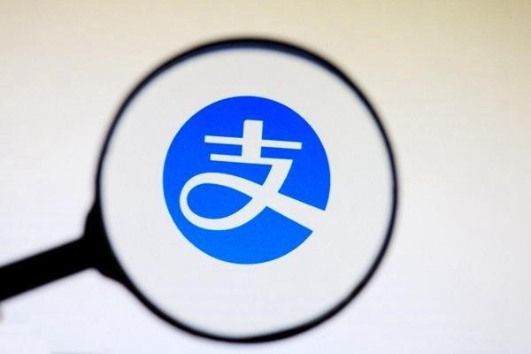 如何注册第二个支付宝？