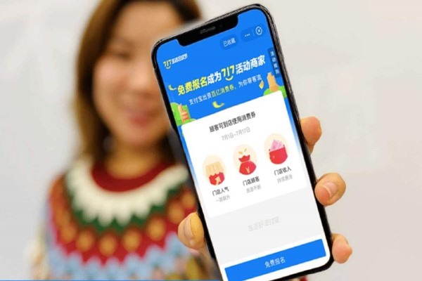 跨国聊天交友app?