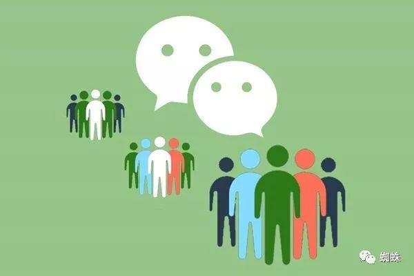 微信账号注册数量限制？