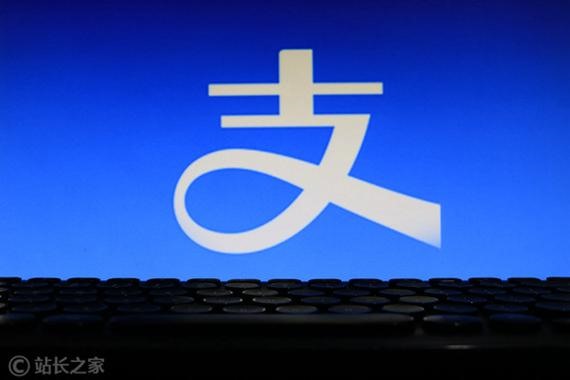 支付宝账号可以申请几个？